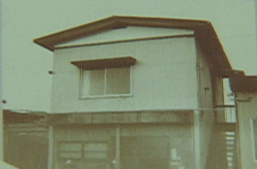 1977 image