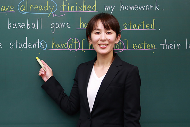 斉藤 真由美（英語）
