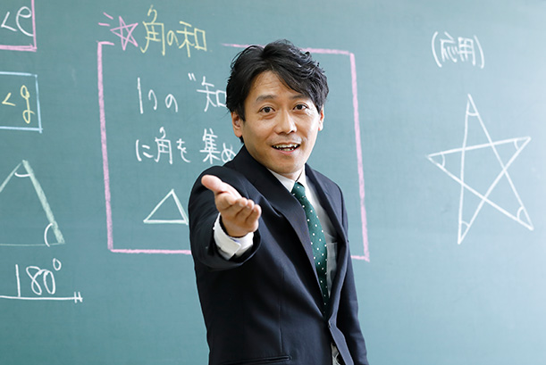 斉藤 真由美（英語）
