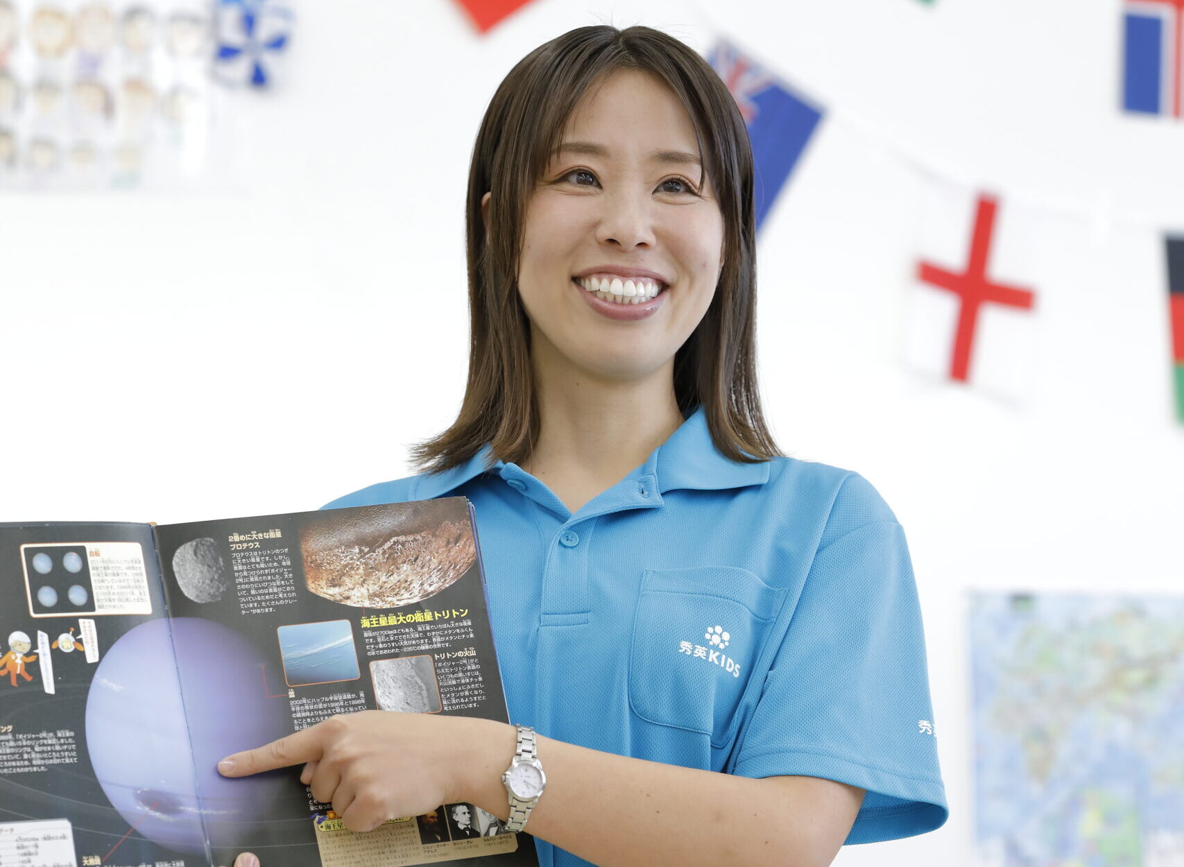 学童保育・幼児クラス運営者【愛知県】