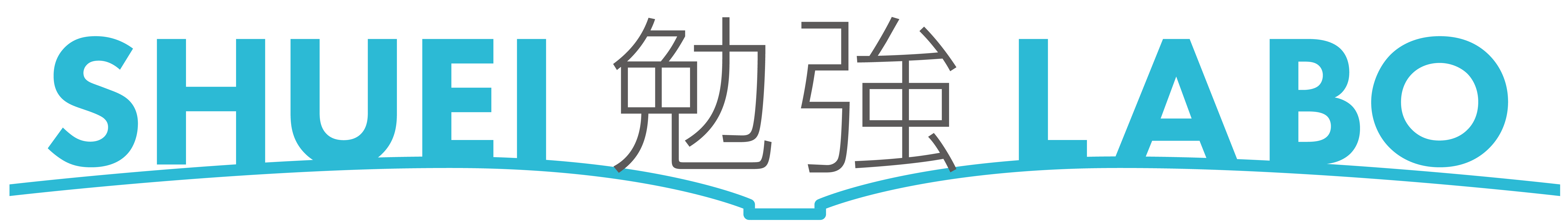 数学 メネラウスの定理 覚え方のコツ 受験の秒殺テク 3 勉強の悩み 疑問を解消 小中高生のための勉強サポートサイト Shuei勉強labo