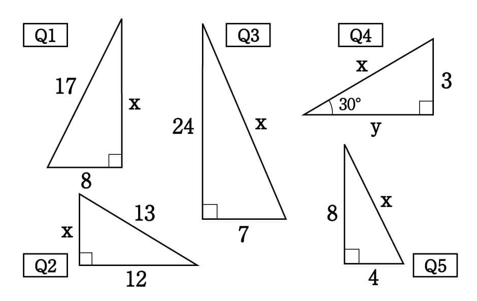 数学 三平方の定理が成り立つ三辺の比 最重要7パターン 受験の秒殺テク 5 勉強の悩み 疑問を解消 小中高生のための勉強サポートサイト Shuei勉強labo