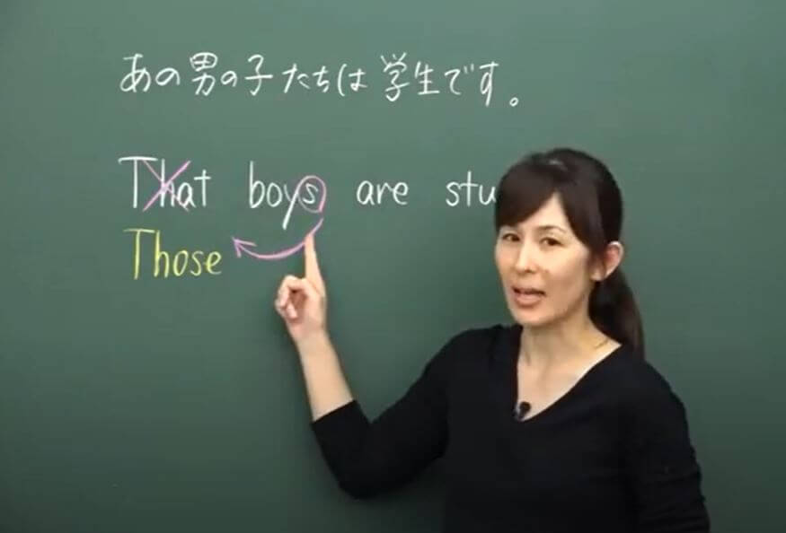 英語 要注意 英作文における名詞の複数形の落とし穴 勉強の悩み 疑問を解消 小中高生のための勉強サポートサイト Shuei勉強labo 英語 要注意 英作文における名詞の複数形の落とし穴 勉強の悩み 疑問を解消 小中高生のための勉強サポートサイト Shuei勉強labo