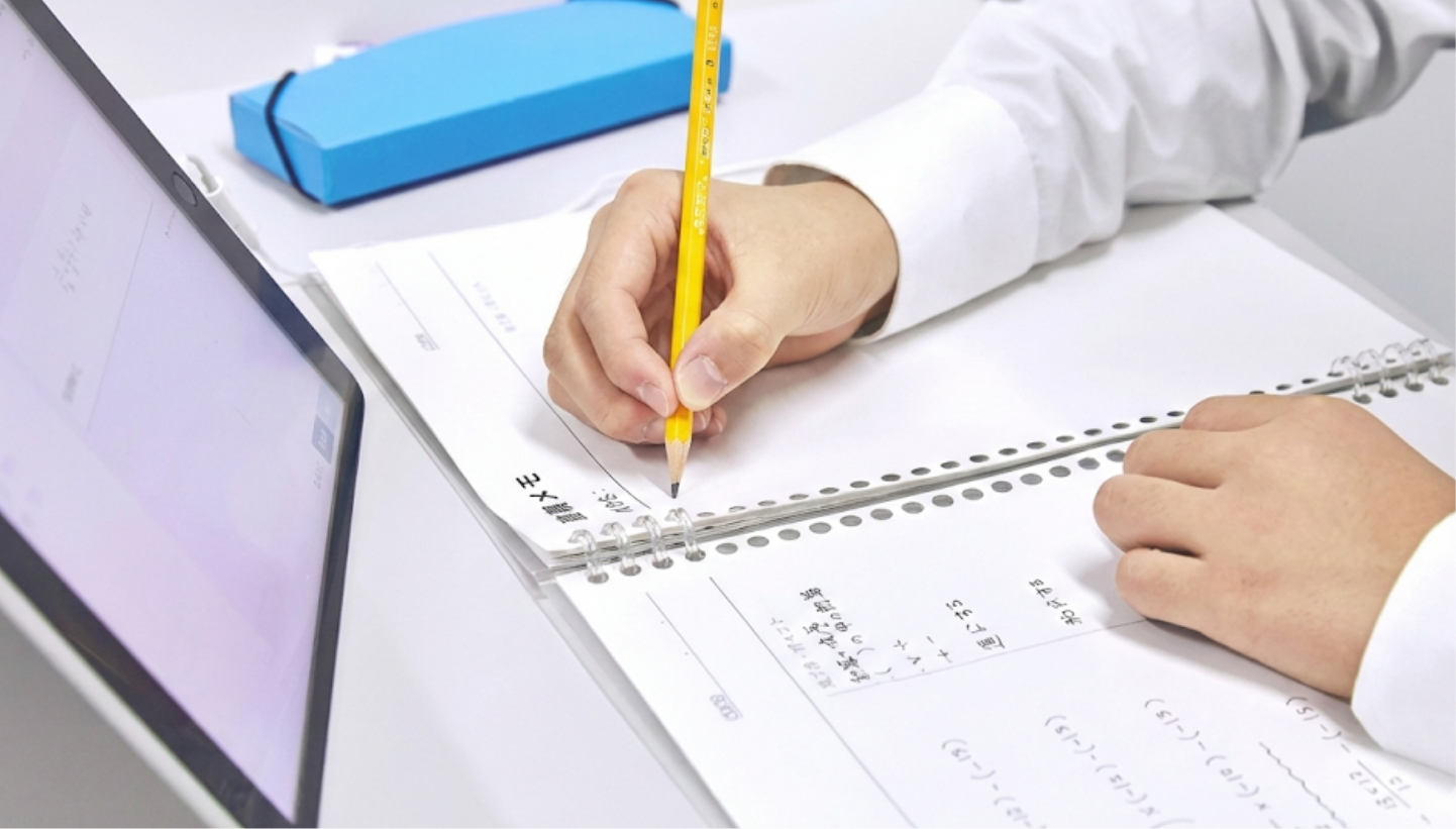 オンライン学習の様子